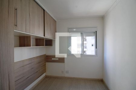 Apartamento à venda com 64m², 2 quartos e 1 vaga Apartamento à venda com 64m², 2 quartos e 1 vagaQuarto 2