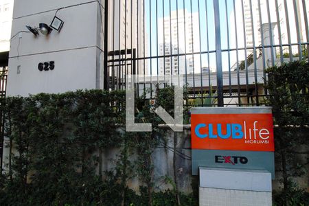Apartamento à venda com 64m², 2 quartos e 1 vaga Apartamento à venda com 64m², 2 quartos e 1 vagaFachada e portaria