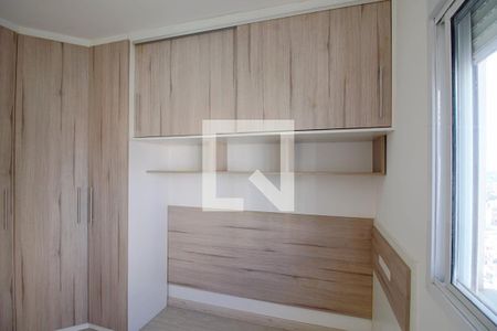 Apartamento à venda com 64m², 2 quartos e 1 vaga Apartamento à venda com 64m², 2 quartos e 1 vagaQuarto 2