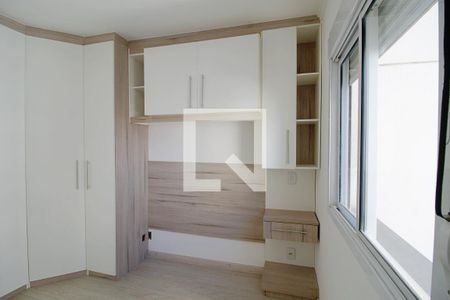 Apartamento à venda com 64m², 2 quartos e 1 vaga Apartamento à venda com 64m², 2 quartos e 1 vagaSuíte 1