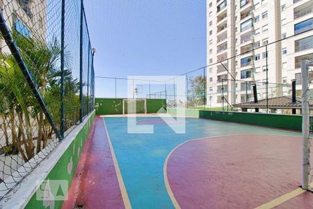 Apartamento à venda com 64m², 2 quartos e 1 vaga Apartamento à venda com 64m², 2 quartos e 1 vagaQuadra Esportiva