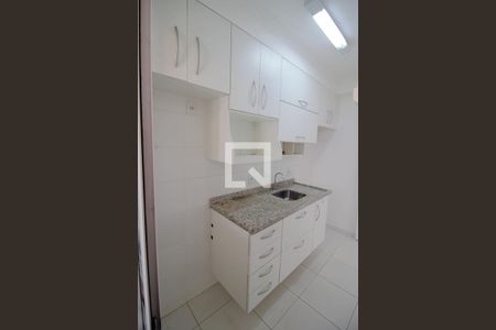 Apartamento à venda com 64m², 2 quartos e 1 vaga Apartamento à venda com 64m², 2 quartos e 1 vagaCozinha