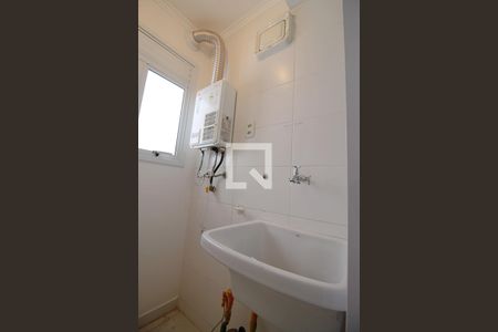 Apartamento à venda com 64m², 2 quartos e 1 vaga Apartamento à venda com 64m², 2 quartos e 1 vagaÁrea de Serviço