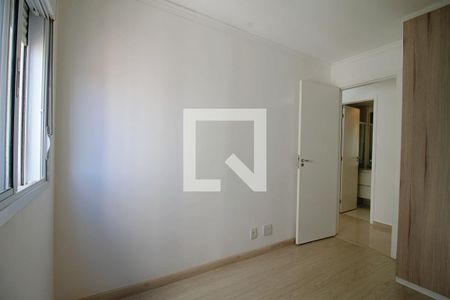 Apartamento à venda com 64m², 2 quartos e 1 vaga Apartamento à venda com 64m², 2 quartos e 1 vagaQuarto 2