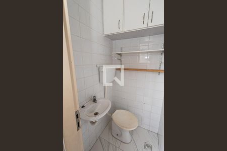 Apartamento para alugar com 60m², 3 quartos e 1 vagaLavabo