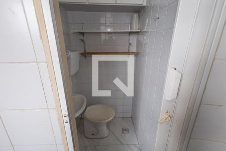 Apartamento para alugar com 60m², 3 quartos e 1 vagaLavabo