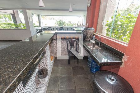 Apartamento para alugar com 60m², 3 quartos e 1 vaga Apartamento para alugar com 60m², 3 quartos e 1 vagaSalão de Festas