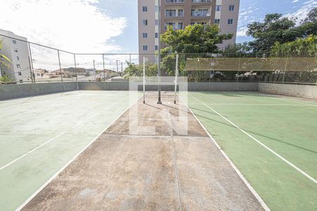 Apartamento para alugar com 60m², 3 quartos e 1 vaga Apartamento para alugar com 60m², 3 quartos e 1 vagaQuadra Esportiva