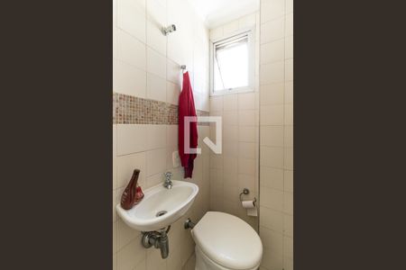 Apartamento à venda com 210m², 3 quartos e 3 vagasBanheiro de Serviço