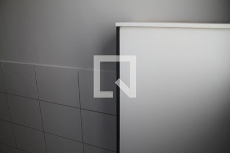 Apartamento para alugar com 53m², 2 quartos e 1 vagaLavanderia