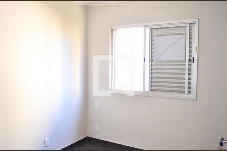 Quarto de apartamento para alugar com 1 quarto, 48m² em Centro, Campinas