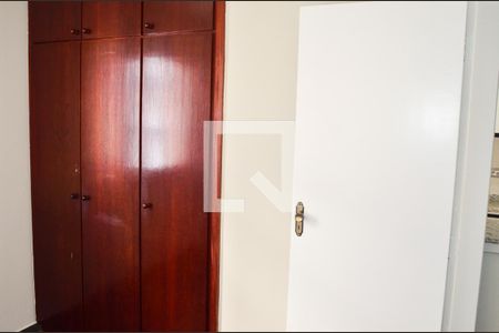 Quarto de apartamento para alugar com 1 quarto, 48m² em Centro, Campinas