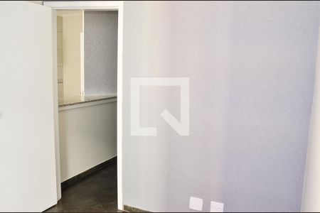 Quarto de apartamento para alugar com 1 quarto, 48m² em Centro, Campinas