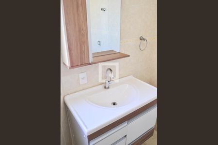 Banheiro de apartamento para alugar com 1 quarto, 48m² em Centro, Campinas