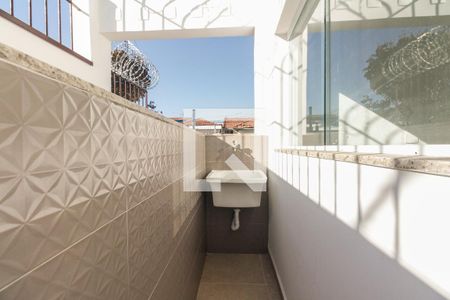 Casa de condomínio à venda com 26m², 1 quarto e sem vagaÁrea de Serviço 