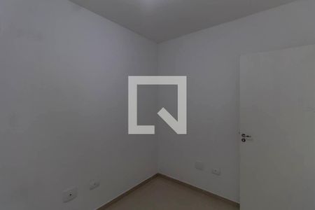 Apartamento à venda com 40m², 2 quartos e sem vaga Apartamento à venda com 40m², 2 quartos e sem vagaQuarto 2
