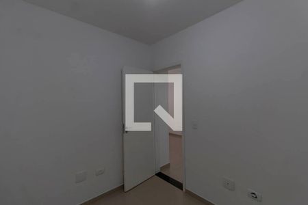 Apartamento à venda com 40m², 2 quartos e sem vaga Apartamento à venda com 40m², 2 quartos e sem vagaQuarto 2