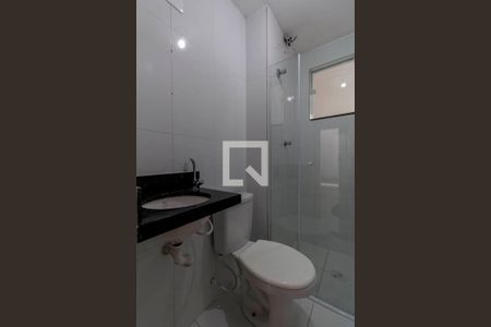 Apartamento à venda com 40m², 2 quartos e sem vaga Apartamento à venda com 40m², 2 quartos e sem vagaBanheiro