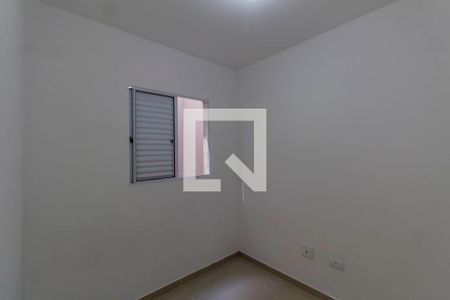 Apartamento à venda com 40m², 2 quartos e sem vaga Apartamento à venda com 40m², 2 quartos e sem vagaQuarto 2