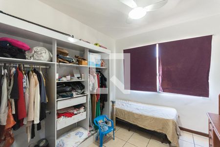 Apartamento à venda com 275m², 3 quartos e sem vagaQuarto 2