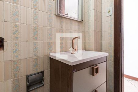 Apartamento à venda com 275m², 3 quartos e sem vagaBanheiro 1