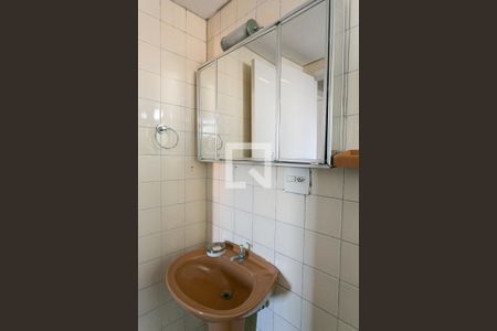 Apartamento para alugar com 167m², 3 quartos e 1 vagaBanheiro 2