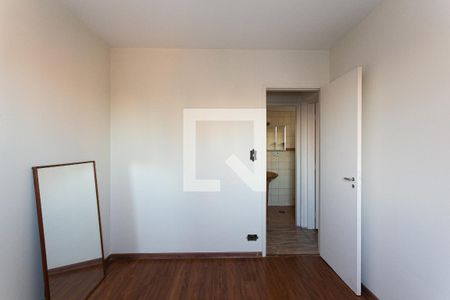 Apartamento para alugar com 167m², 3 quartos e 1 vagaQuarto 2