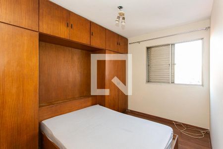 Apartamento para alugar com 167m², 3 quartos e 1 vagaQuarto 3