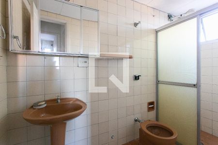 Apartamento para alugar com 167m², 3 quartos e 1 vagaBanheiro 2