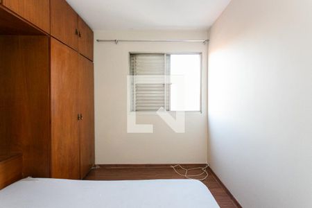 Apartamento para alugar com 167m², 3 quartos e 1 vagaQuarto 3