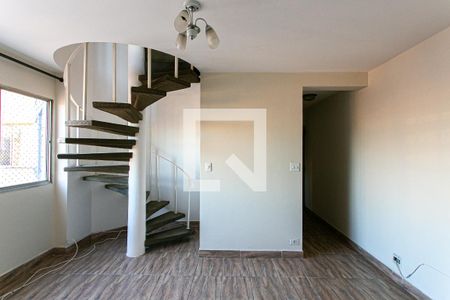 Sala 1 de apartamento para alugar com 3 quartos, 167m² em Vila Gomes Cardim, São Paulo