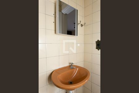 Apartamento para alugar com 167m², 3 quartos e 1 vagaBanheiro 1