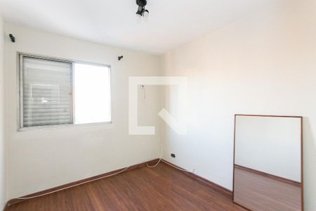 Apartamento para alugar com 167m², 3 quartos e 1 vagaQuarto 2