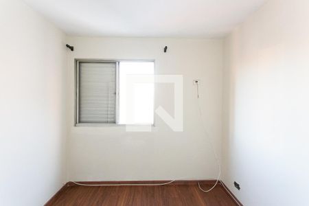Apartamento para alugar com 167m², 3 quartos e 1 vagaQuarto 2