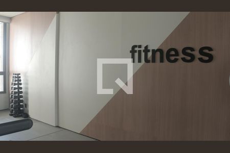 Studio para alugar com 25m², 1 quarto e sem vagaÁrea Comum - Academia