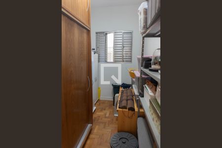 Apartamento à venda com 160m², 4 quartos e 1 vaga Apartamento à venda com 160m², 4 quartos e 1 vagaQuarto de Serviço