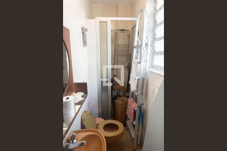 Apartamento à venda com 160m², 4 quartos e 1 vaga Apartamento à venda com 160m², 4 quartos e 1 vagaBanheiro de serviço