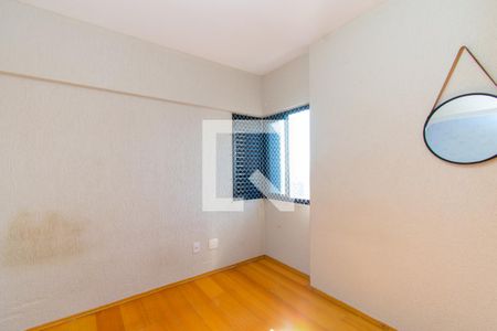 Apartamento à venda com 70m², 3 quartos e 1 vagaQuarto 1 