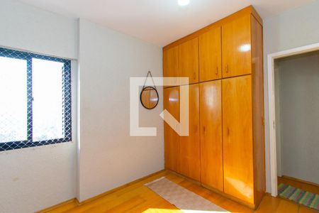 Apartamento à venda com 70m², 3 quartos e 1 vagaQuarto 1 