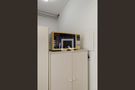 Apartamento à venda com 75m², 1 quarto e sem vagaCozinha