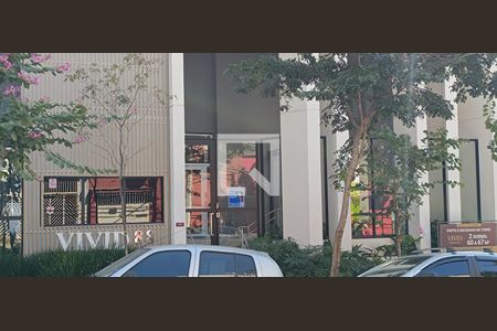 Apartamento à venda com 68m², 2 quartos e 1 vagaFachada - Plaquinha