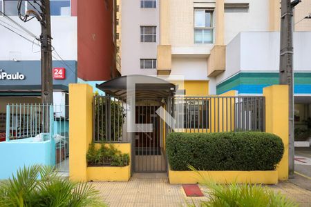 Studio para alugar com 38m², 1 quarto e sem vaga Studio para alugar com 38m², 1 quarto e sem vagaFachada e portaria