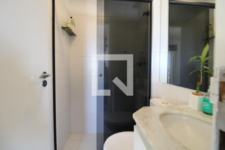 Apartamento à venda com 63m², 2 quartos e 1 vagaBanheiro social 