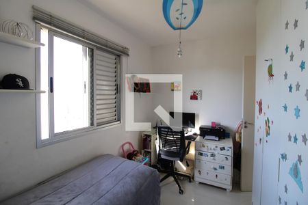 Apartamento à venda com 63m², 2 quartos e 1 vagaQuarto 1 