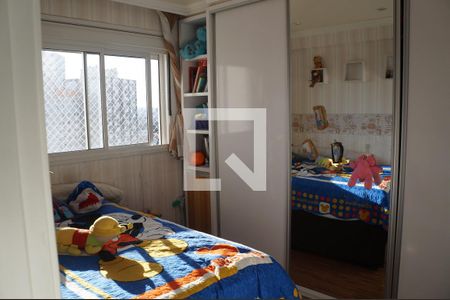 Apartamento para alugar com 114m², 2 quartos e 2 vagasQuarto 1