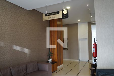 Apartamento para alugar com 114m², 2 quartos e 2 vagasHall social