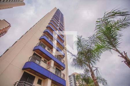 Apartamento à venda com 63m², 2 quartos e 1 vaga Apartamento à venda com 63m², 2 quartos e 1 vagaFachada