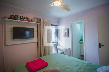 Apartamento à venda com 63m², 2 quartos e 1 vaga Apartamento à venda com 63m², 2 quartos e 1 vagaSuíte