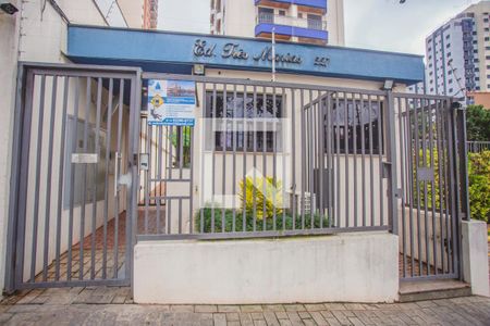 Apartamento à venda com 63m², 2 quartos e 1 vaga Apartamento à venda com 63m², 2 quartos e 1 vagaFachada
