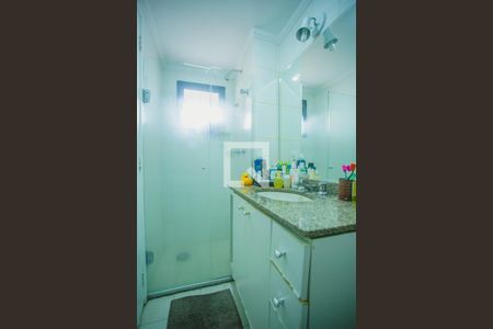 Apartamento à venda com 63m², 2 quartos e 1 vaga Apartamento à venda com 63m², 2 quartos e 1 vagaBanheiro Suite